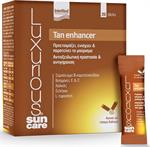 Intermed Luxurious Suncare Tan Enhancer 20 φακελίσκοι